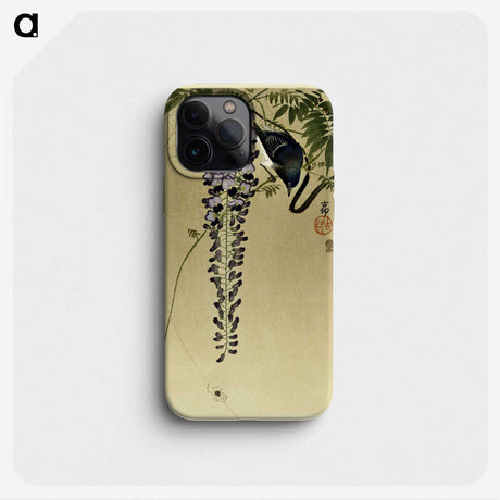 2-98_Ohara-Koson_phone