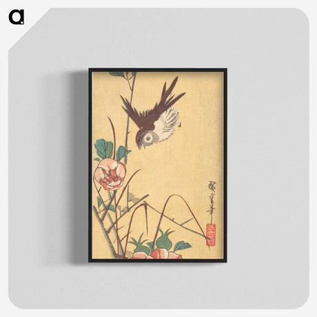 2-98_Utagawa-Hiroshige_blk-crop