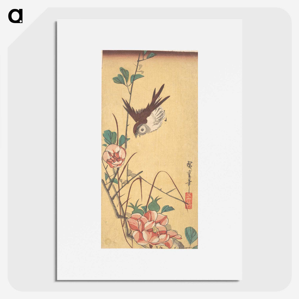 2-98_Utagawa-Hiroshige_picture