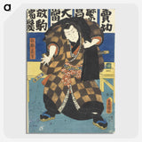2-98_Utagawa-Kunisada_picture-crop
