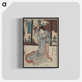2-98_Utagawa-Kuniyoshi_blk-crop