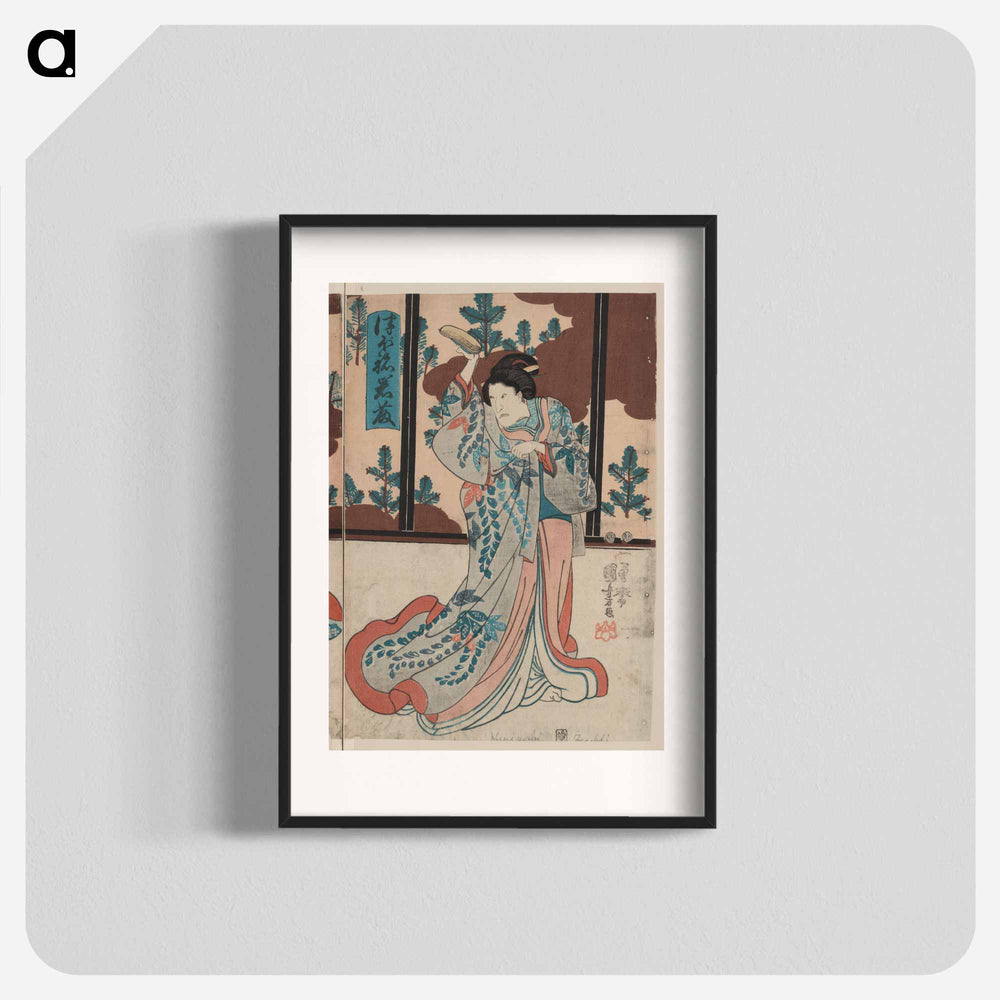 Tsubone iwafuji chūrō onoe meshitukai hatsu - 歌川 国芳 Poster.