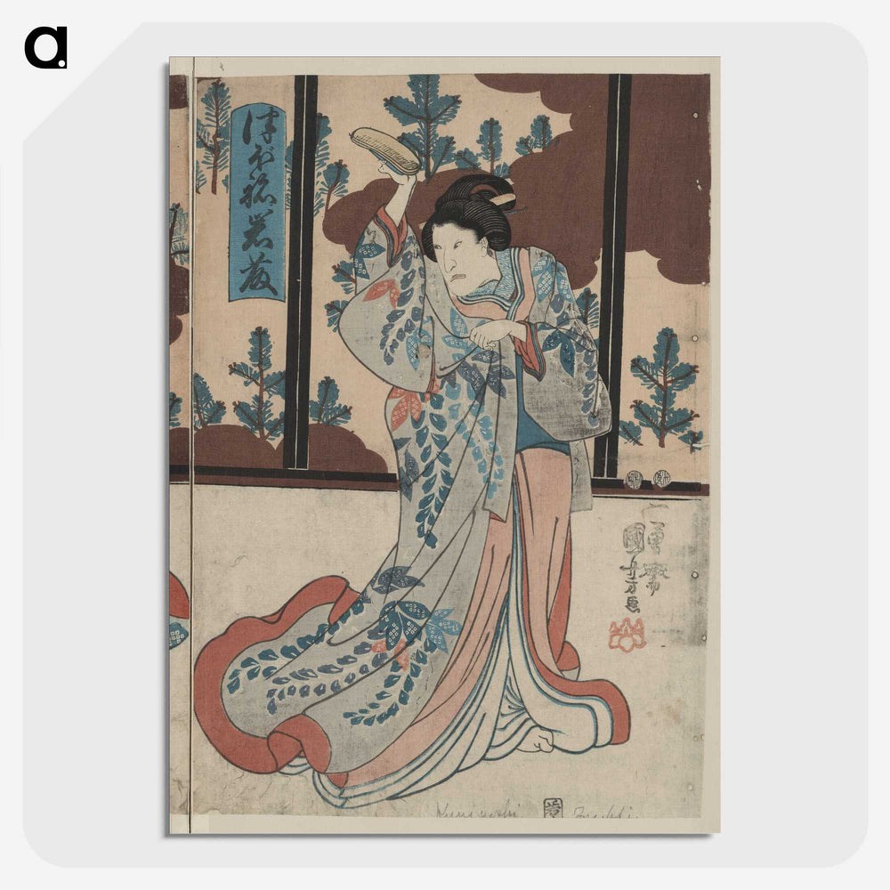2-98_Utagawa-Kuniyoshi_picture-crop