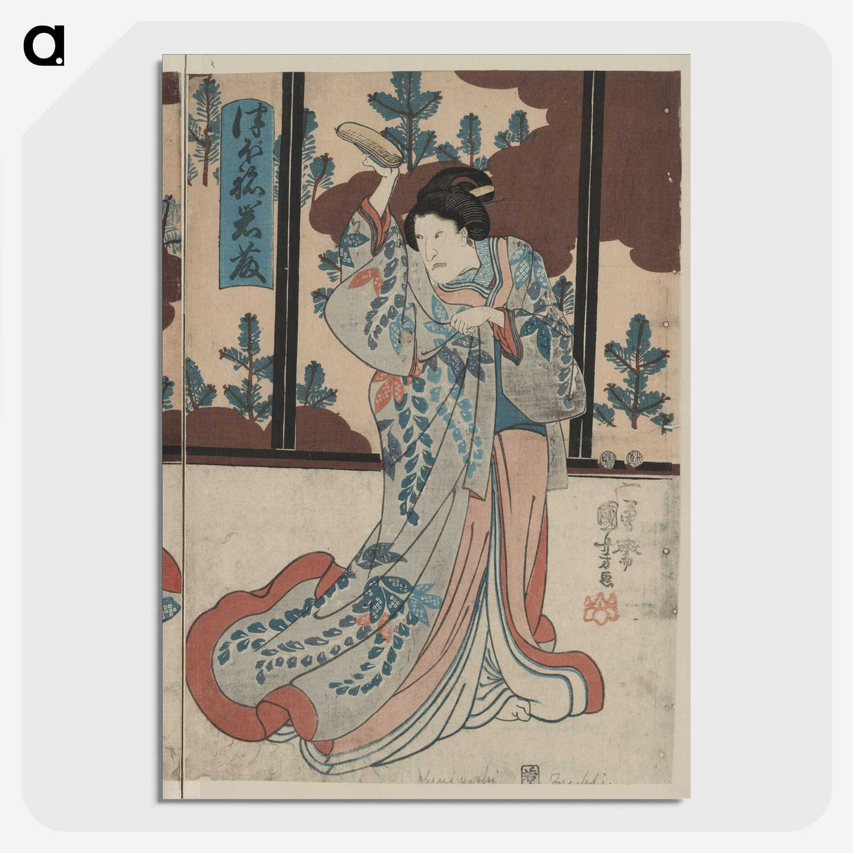 2-98_Utagawa-Kuniyoshi_picture-crop