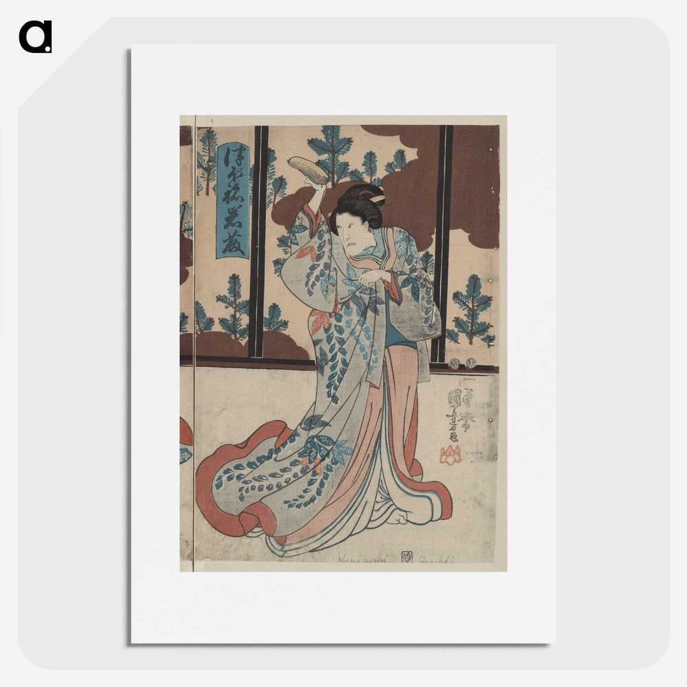 2-98_Utagawa-Kuniyoshi_picture