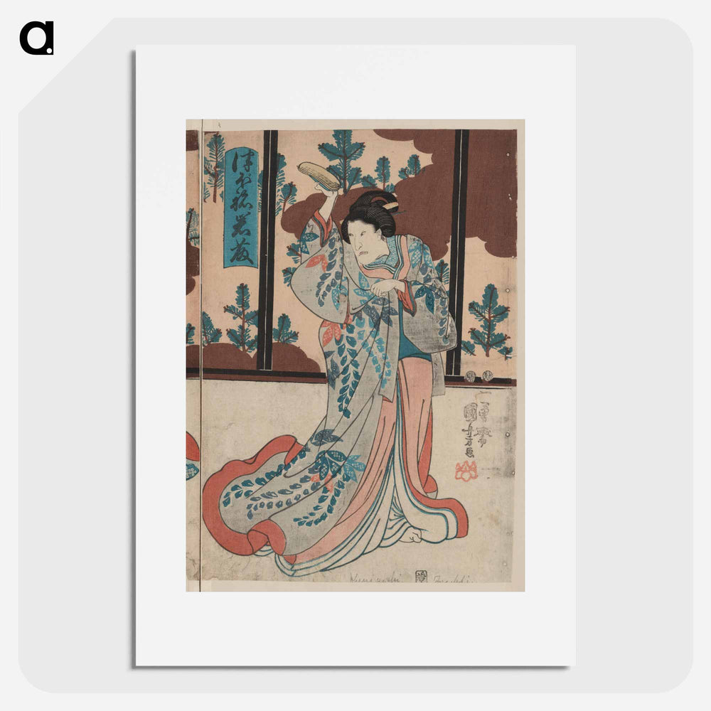 Tsubone iwafuji chūrō onoe meshitukai hatsu - 歌川 国芳 Poster.