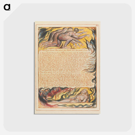 アートポストカード-Jerusalem, Plate 93, "Enitharmon heard" - ウィリアム ブレイク Postcard.