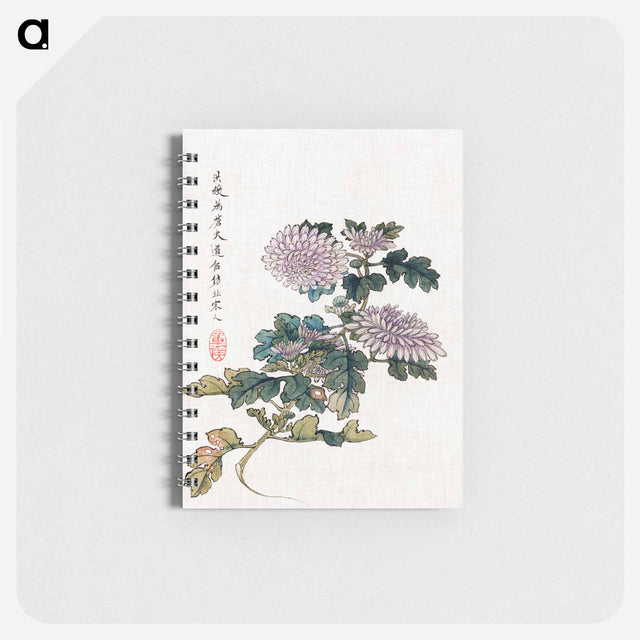 アートメモ帳-Japanese Chrysanthemum
 - クリーブランド美術館 Memo.