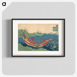 2-99_Katsushika-Hokusai_blk