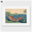 2-99_Katsushika-Hokusai_picture