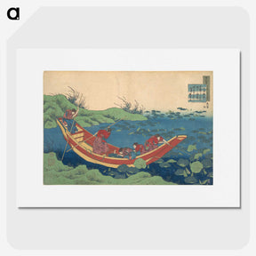 2-99_Katsushika-Hokusai_picture