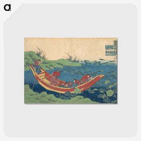 2-99_Katsushika-Hokusai_postcard