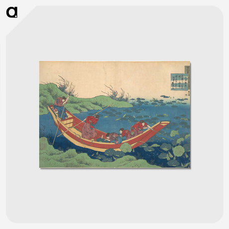 2-99_Katsushika-Hokusai_postcard