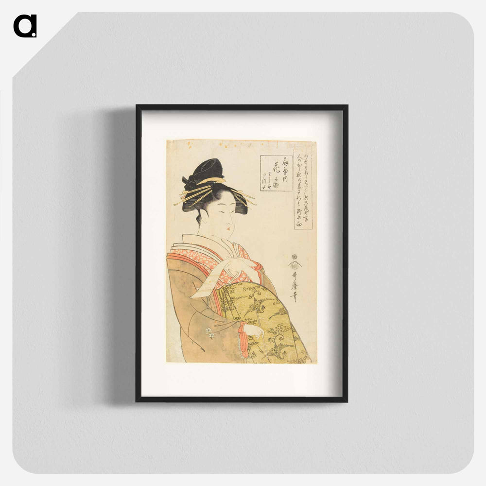 The Prostitute Hanaōgi of the Ōgiya House - 喜多川 歌麿 Poster.