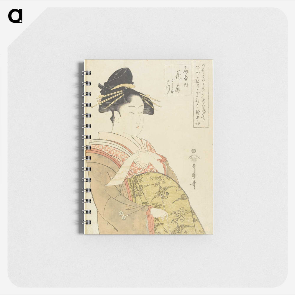 2-99_Kitagawa-Utamaro_memo