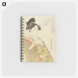 2-99_Kitagawa-Utamaro_memo