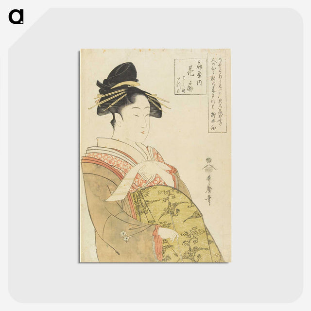 2-99_Kitagawa-Utamaro_postcard