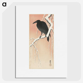 2-99_Ohara-Koson_picture