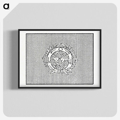2-99_The-Ornamental-Arts-of-Japan_blk-crop