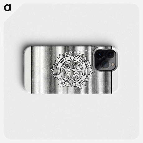 2-99_The-Ornamental-Arts-of-Japan_phone