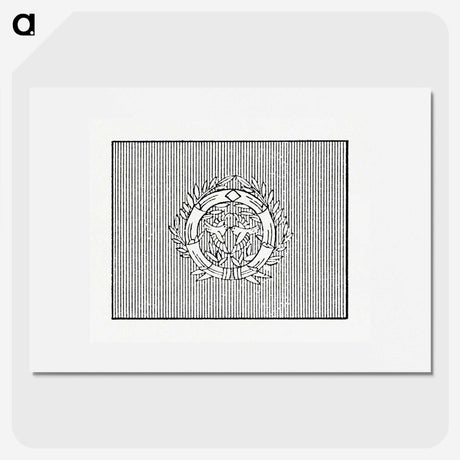 2-99_The-Ornamental-Arts-of-Japan_picture