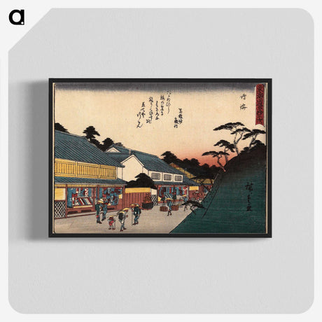 2-99_Utagawa-Hiroshige_blk-crop