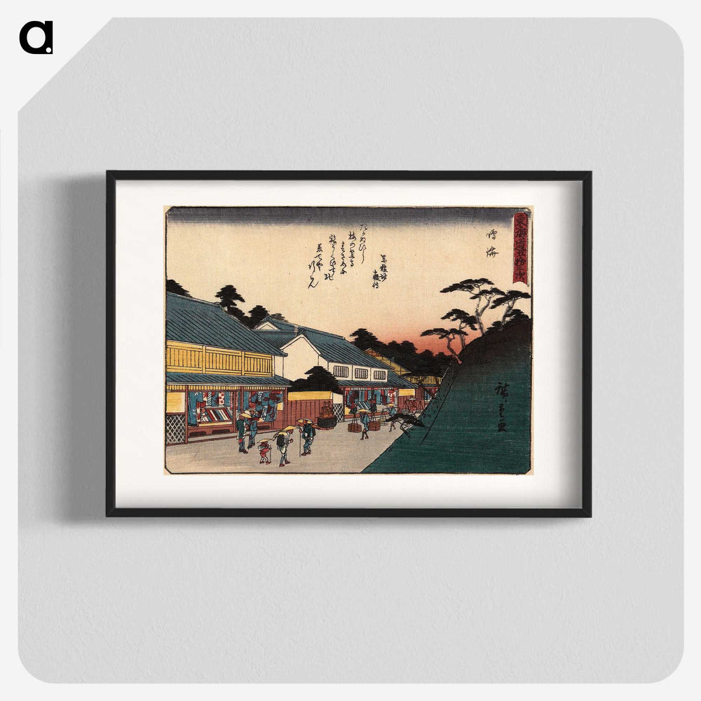 2-99_Utagawa-Hiroshige_blk