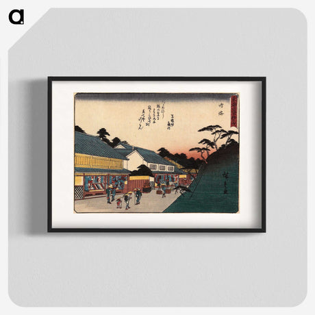 2-99_Utagawa-Hiroshige_blk
