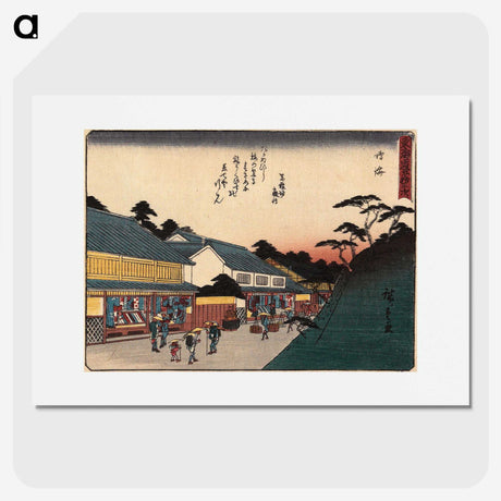 2-99_Utagawa-Hiroshige_picture