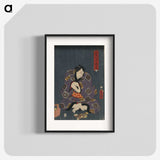 2-99_Utagawa-Kunisada_blk