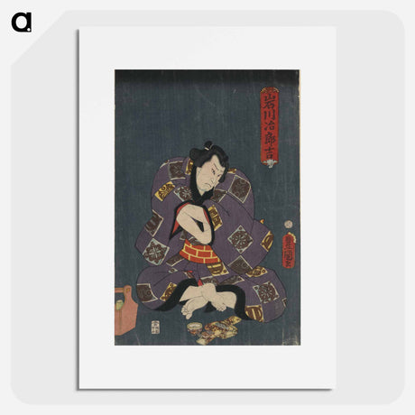 アートポスター-Iwagawa Jirokichi
 - 歌川 国貞 Poster.