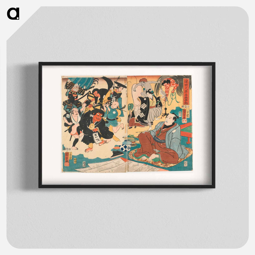 The Miracle of Famous Paintings by Ukiyo Matahei - 歌川 国芳 Poster.