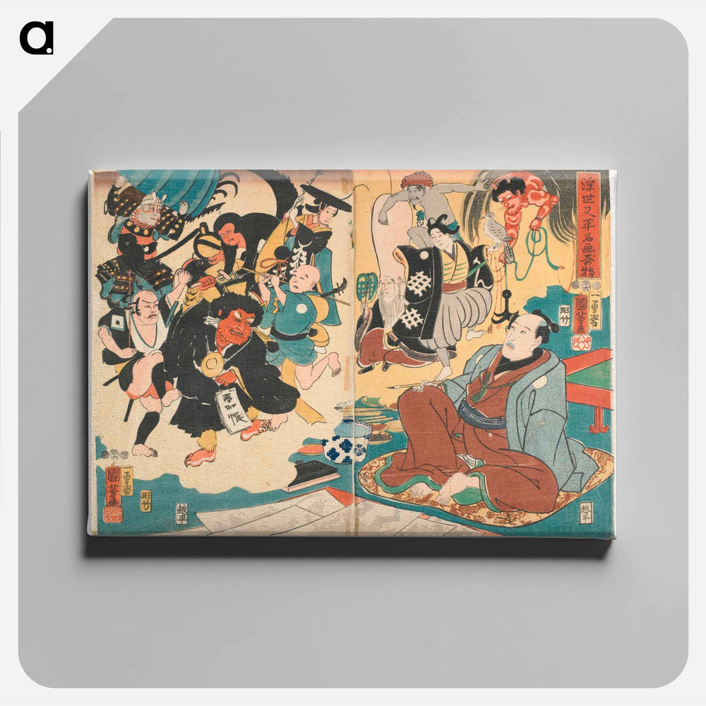 The Miracle of Famous Paintings by Ukiyo Matahei - 歌川 国芳 Canvas.