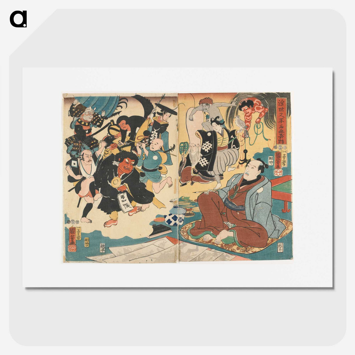 2-99_Utagawa-Kuniyoshi_picture