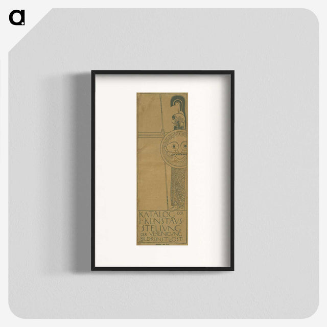 2-9_Gustav-Klimt_blk