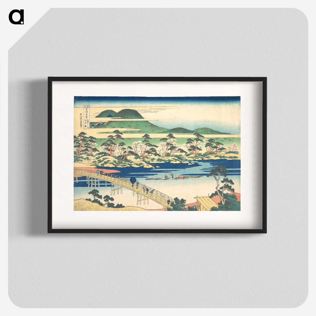 2-9_Katsushika-Hokusai_blk