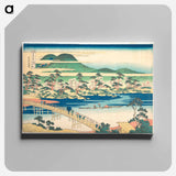 Togetsu Bridge at Arashiyama in Yamashiro - Katsushika Hokusai Canvas.