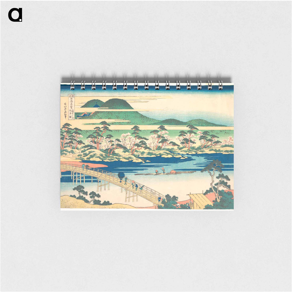 Togetsu Bridge at Arashiyama in Yamashiro - 葛飾 北斎 Memo.