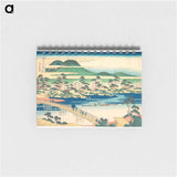 Togetsu Bridge at Arashiyama in Yamashiro - 葛飾 北斎 Memo.