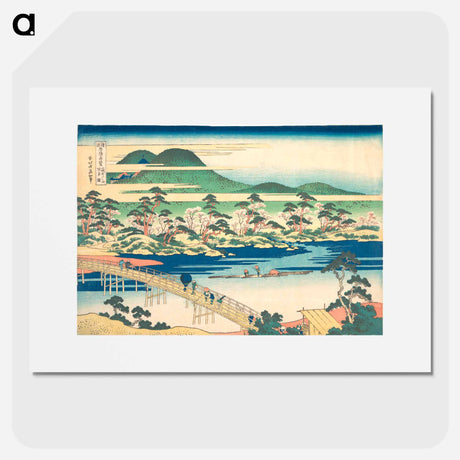 アートポスター-Togetsu Bridge at Arashiyama in Yamashiro - 葛飾 北斎 Poster.