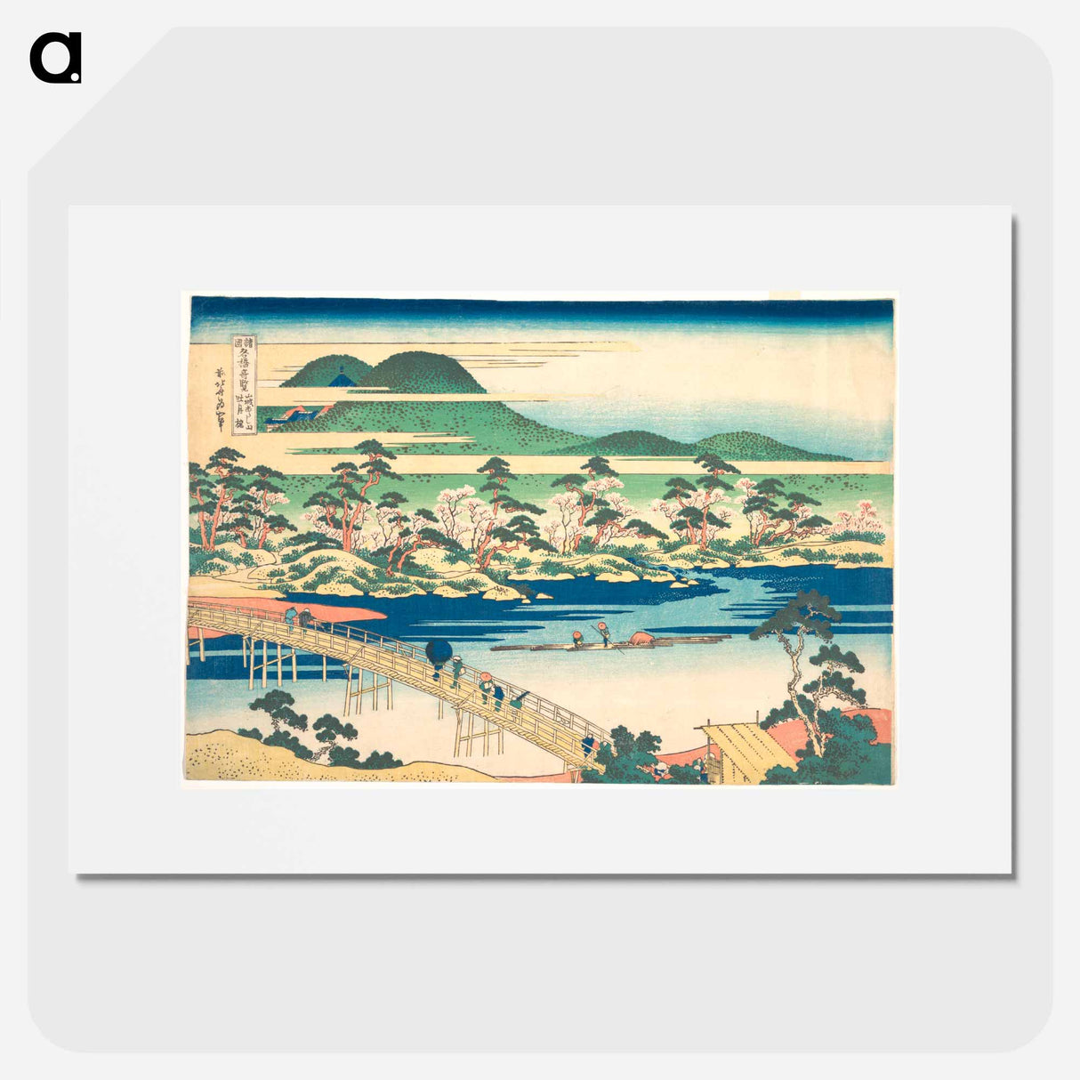 Togetsu Bridge at Arashiyama in Yamashiro - Katsushika Hokusai Poster.