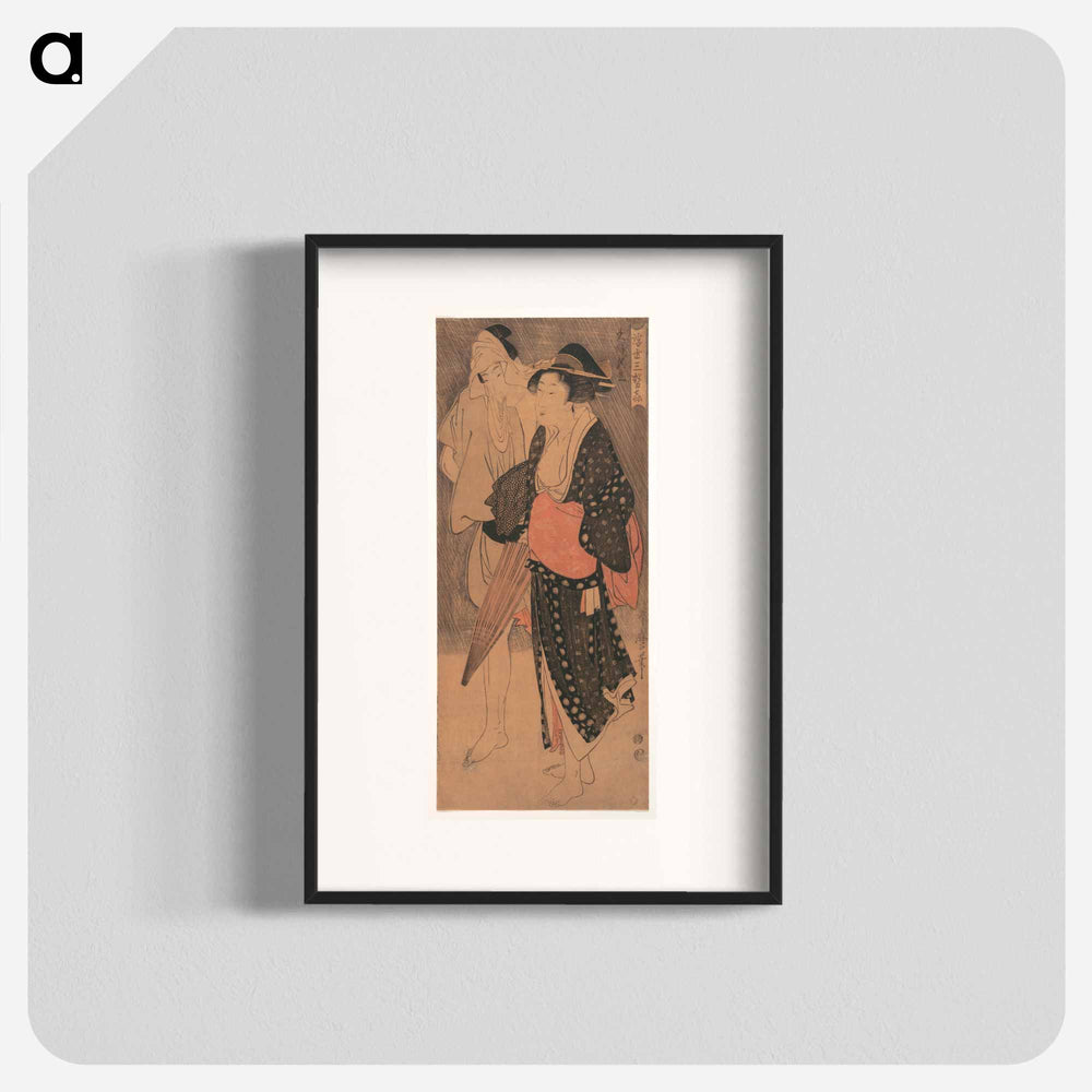 Couple in an Evening Shower - 喜多川 歌麿 Poster.