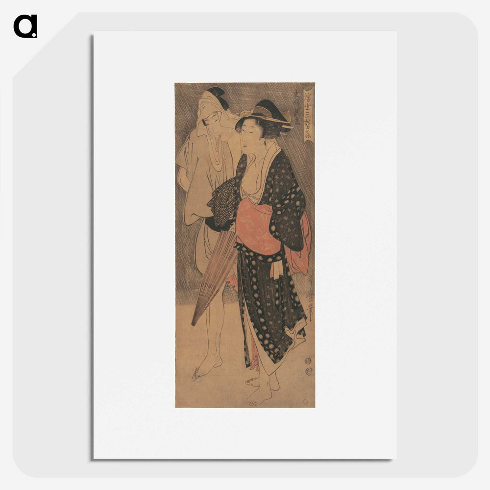 2-9_Kitagawa-Utamaro_picture