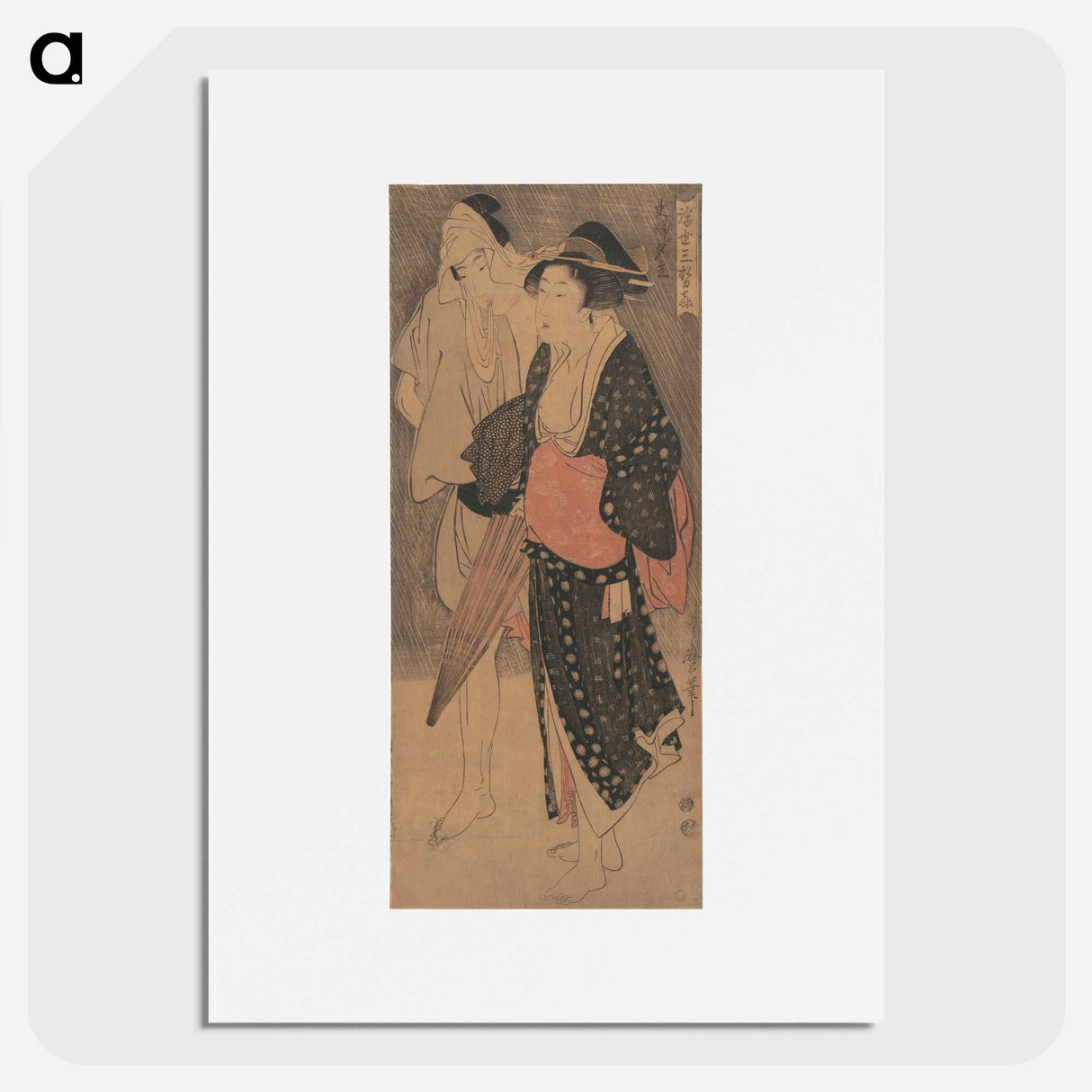 2-9_Kitagawa-Utamaro_picture