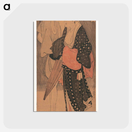 アートポストカード-Couple in an Evening Shower - 喜多川 歌麿 Postcard.