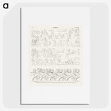 2-9_Monuments-of-Egypt-and-Nubia_picture