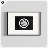 2-9_The-Ornamental-Arts-of-Japan_blk