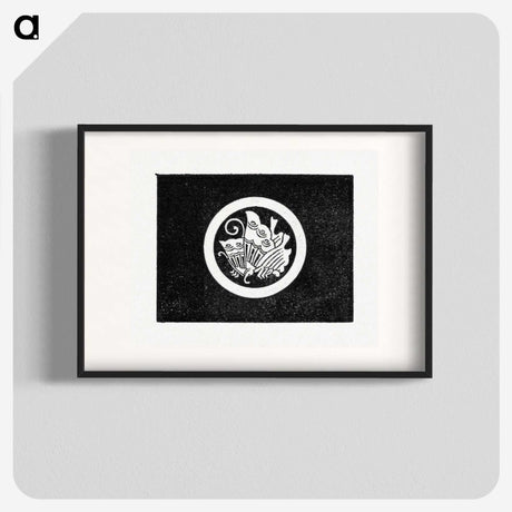 2-9_The-Ornamental-Arts-of-Japan_blk