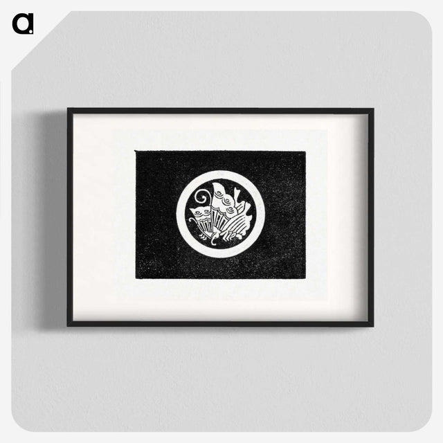 2-9_The-Ornamental-Arts-of-Japan_blk