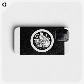 2-9_The-Ornamental-Arts-of-Japan_phone